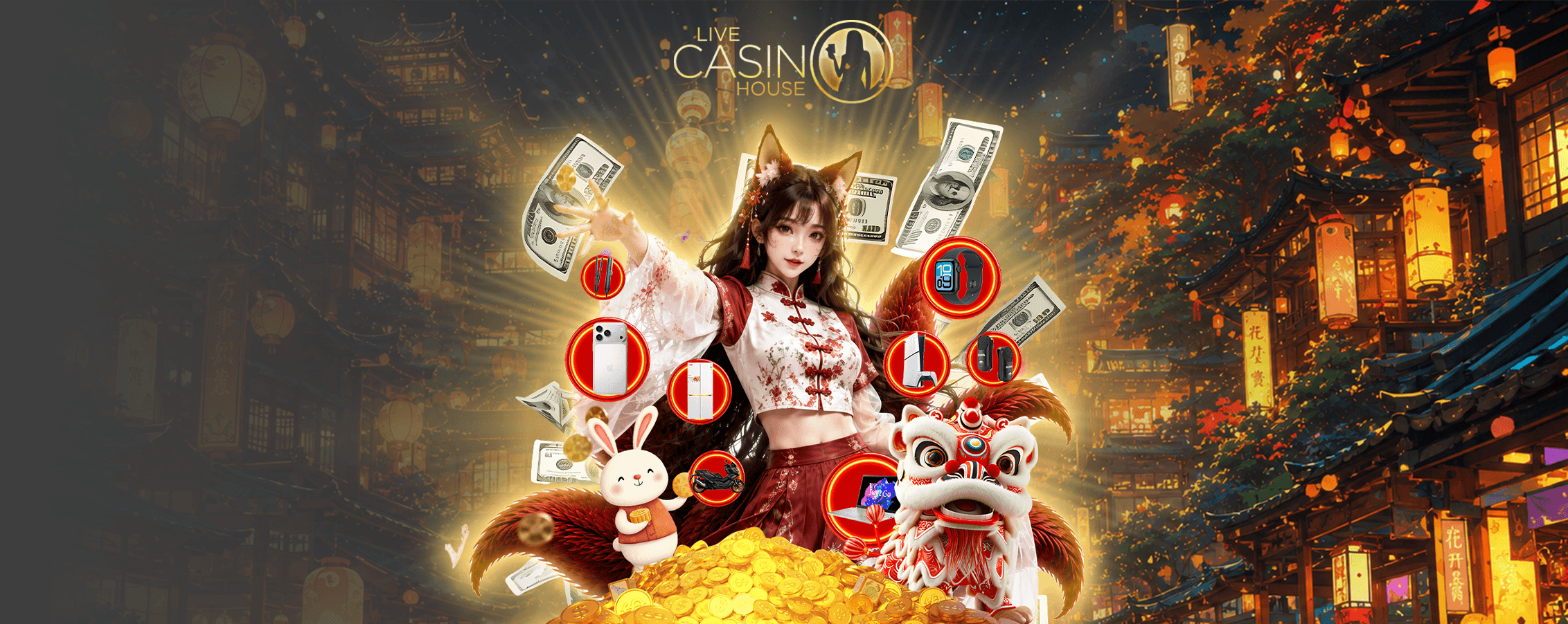 LCH77